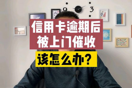 鄂州专业讨债公司有哪些核心服务？